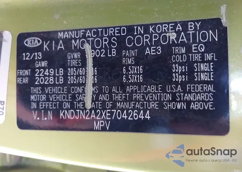 2014 Kia Soul из США, поврежденный, VIN KNDJN2A2XE7042644